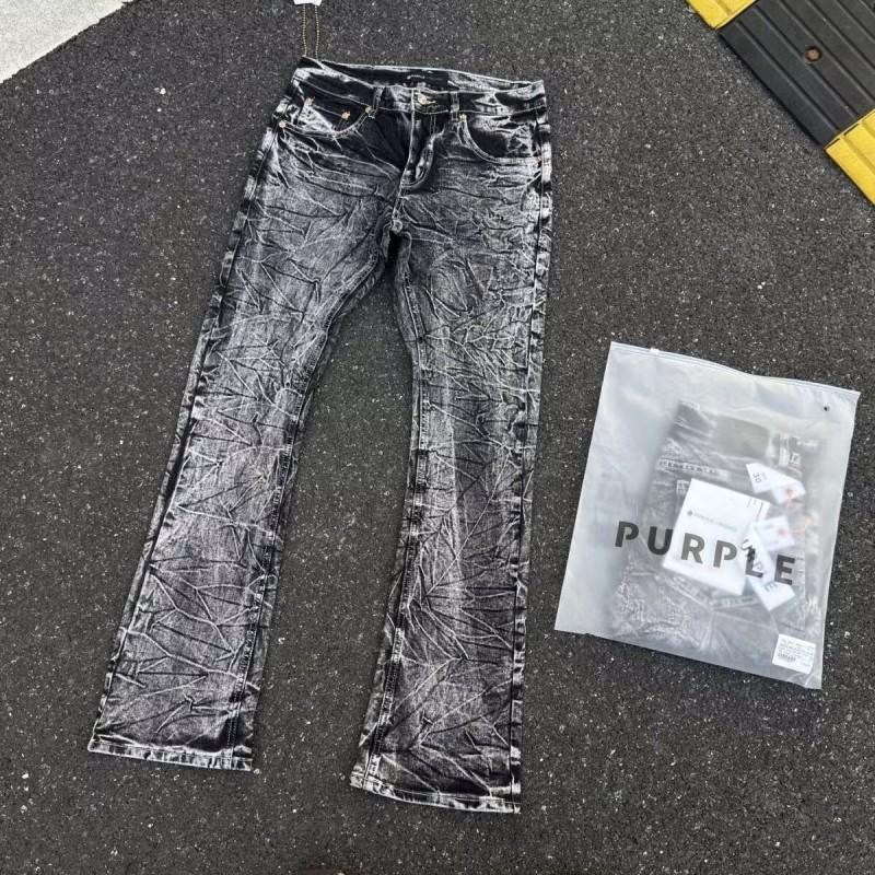 Mens Slim Fit Distressed Denim Jeans With Embroidered Patch Vintage Ink Wash Stretch Cotton Streetwear Style