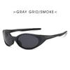 2026 Outdoor Sports Polarized Sunglasses Women Men Unisex Oval Glasses Reflective Mirrored Lens Color Patchwork Shades