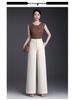 2026 Spring/Summer Women's Korean-Style High-Waisted Wide-Leg Chic Trousers