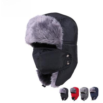 Men's Northeast Winter Hat: Warm, Thick, Windproof, Cycling Cap with Ear Flaps, Women's Lei Feng Hat, Plus Velvet Lining for Autumn/Winter.