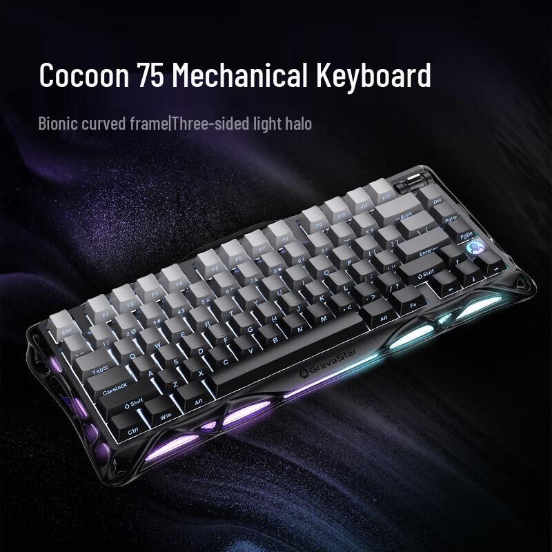 

Gravity Planet Cocoon 75 Tri-Mode Gasket RGB Mechanical Keyboard