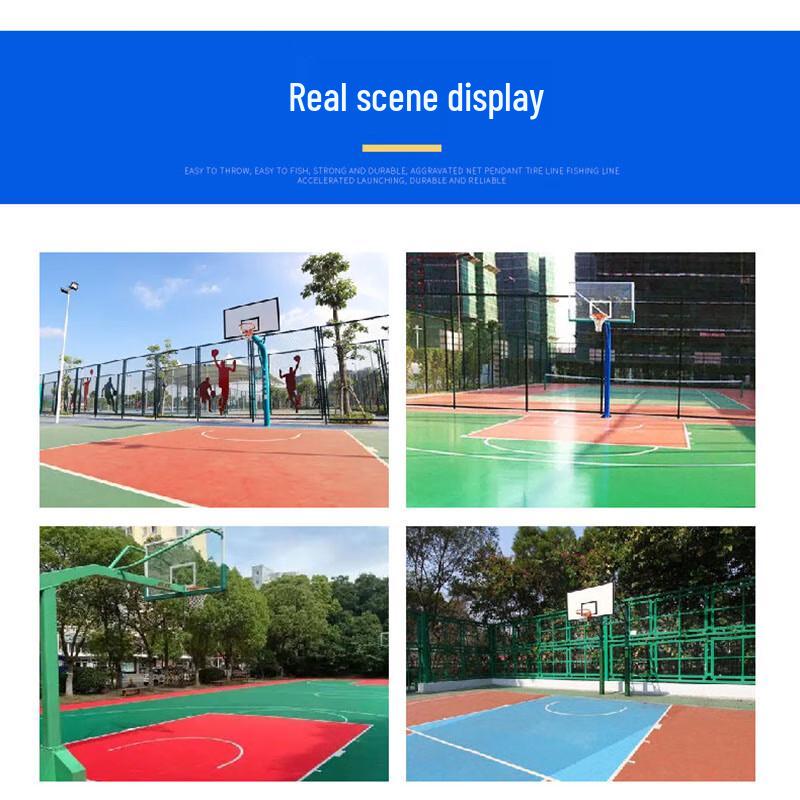 Haojiali Professional Competition Basketball Net