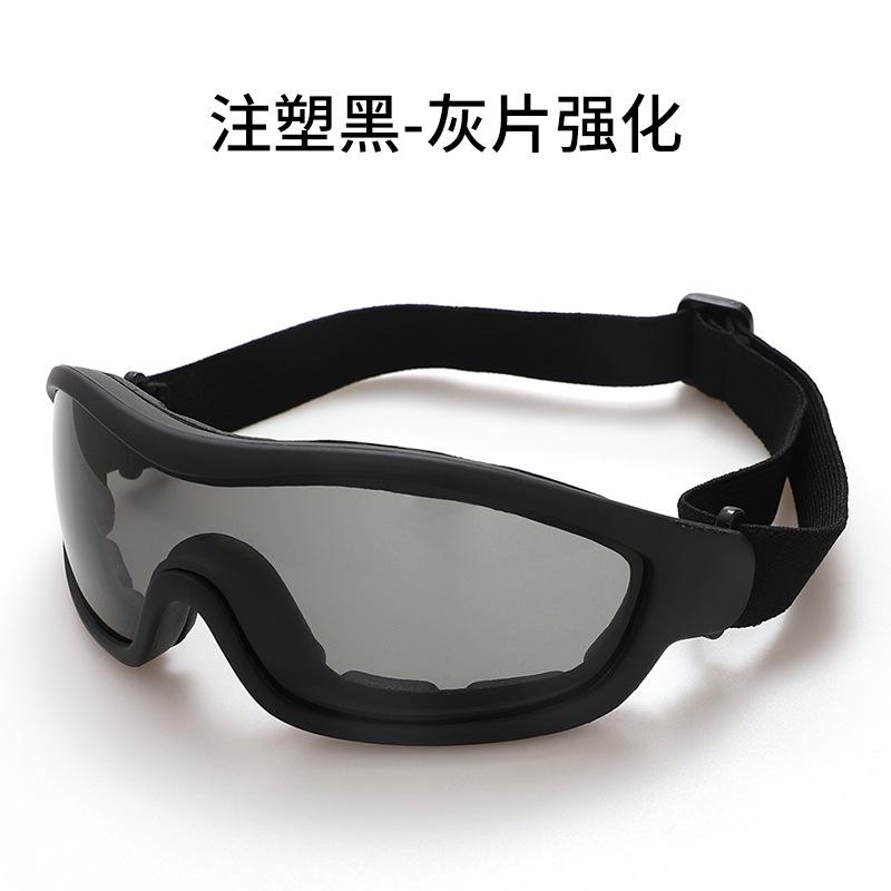 

Motorcycle windproof goggles, off-road riding Harley goggles, face shield, outdoor scratch-resistant tactical equipment YM673Injection-molded bla