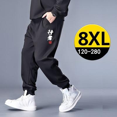Mode große Größe Herren lose große Größe Jogginghose Männer plus Hose elastische Trend dünne Kordelzug Freizeithose