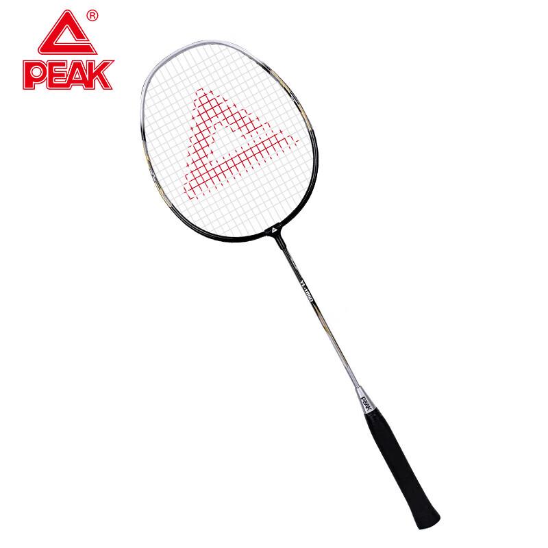 Peak YY41310 Badminton Racket Set