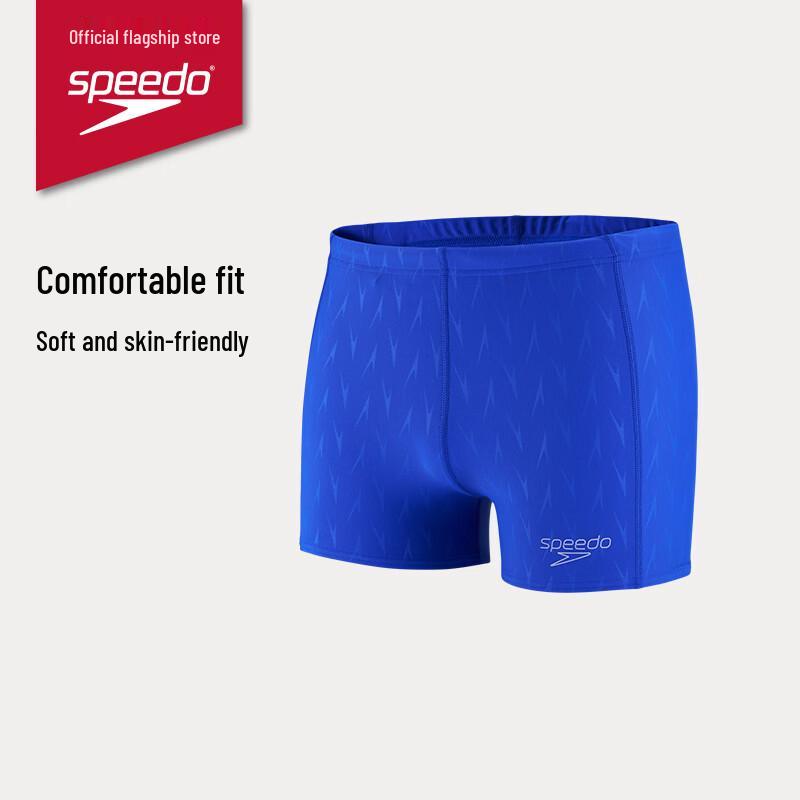 Speedo Men s Freedom Skin Series Textured Jammer Swim Trunks 2026 M