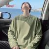 Tricou cu mânecă lungă din bumbac pur pentru bărbați VANCL
