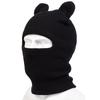 Cute Ear Decoration Balaclava Hat Women Windproof and Cold Proof Hats Outdoor Warm Hooded Cap Knitted Caps