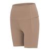 Dare 2B Womens/Ladies Refresh Shorts