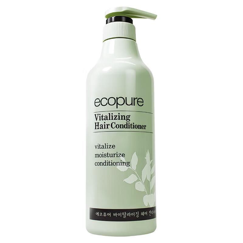 Somang Plant Vitality Nourishing Conditioner