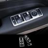 Car Accessories For Benz E Class Coupe W207 C207 2009-2016 5pcs Interior Car Decor Car TrimInner Armrest Window Switch Cover