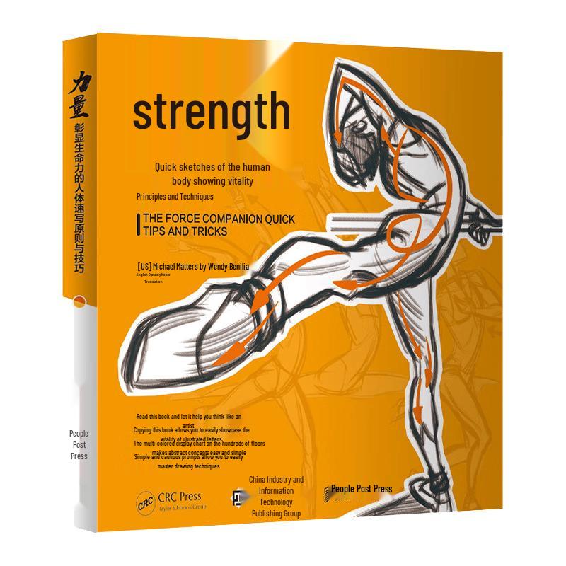 Human Figure Sketching: Principles and Techniques