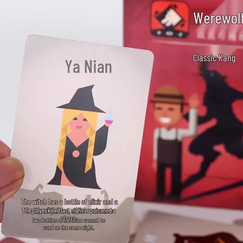 Murcia Werewolf Card Game Collector's Edition