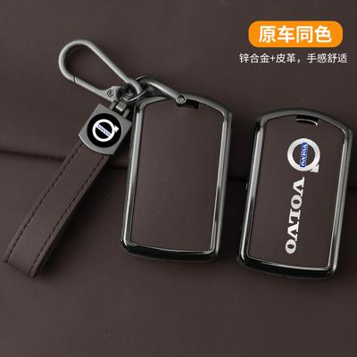 PU Leather Alloy Zinc Car Remote Key Case Cover Shell For S60 S90 XC40 XC60 XC90 V60 V90 Polestar Keychain Accessories