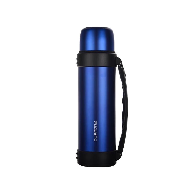 FUGUANG Air Pressure Vacuum Thermos Flask