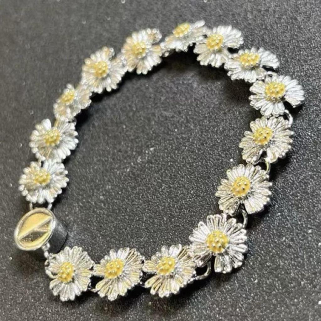 [USED] G-DRAGON Jiyong Bracelet Daisy BIGBANG