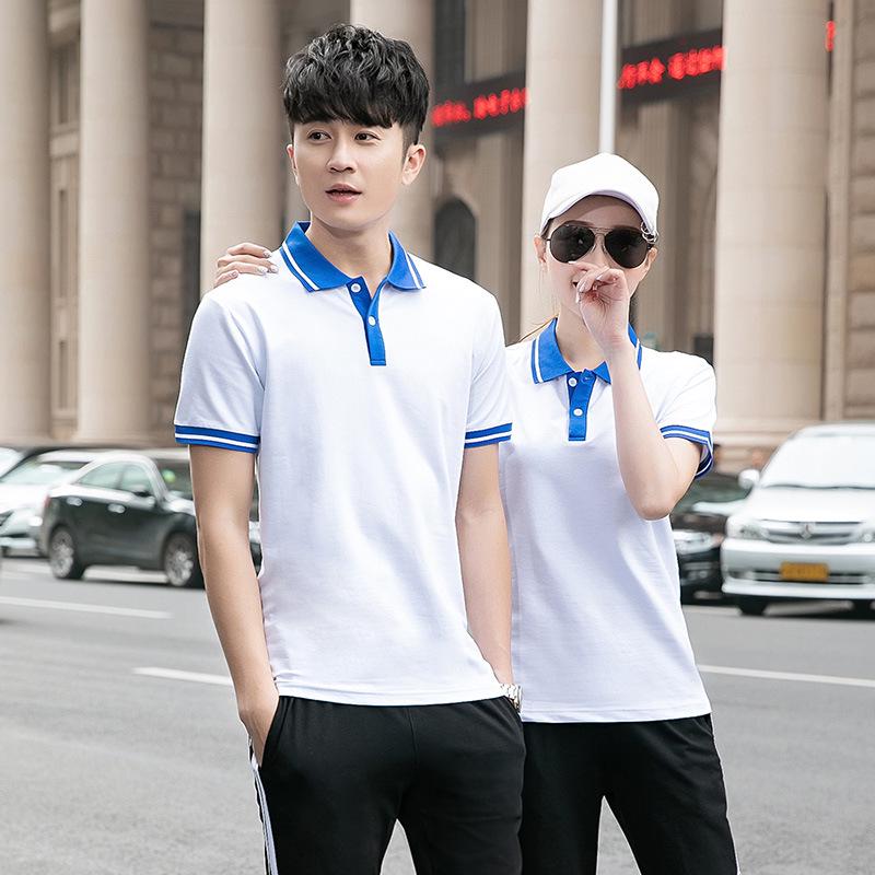 Summer Cotton School Uniform: Short Sleeve & Long Pants for Middle & High School Students