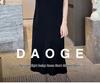 2024 Summer High-End Women's Petite Knit Shoulder Dress - Hip-Hugging, Slimming, Short Sleeve, Elegant Long Style