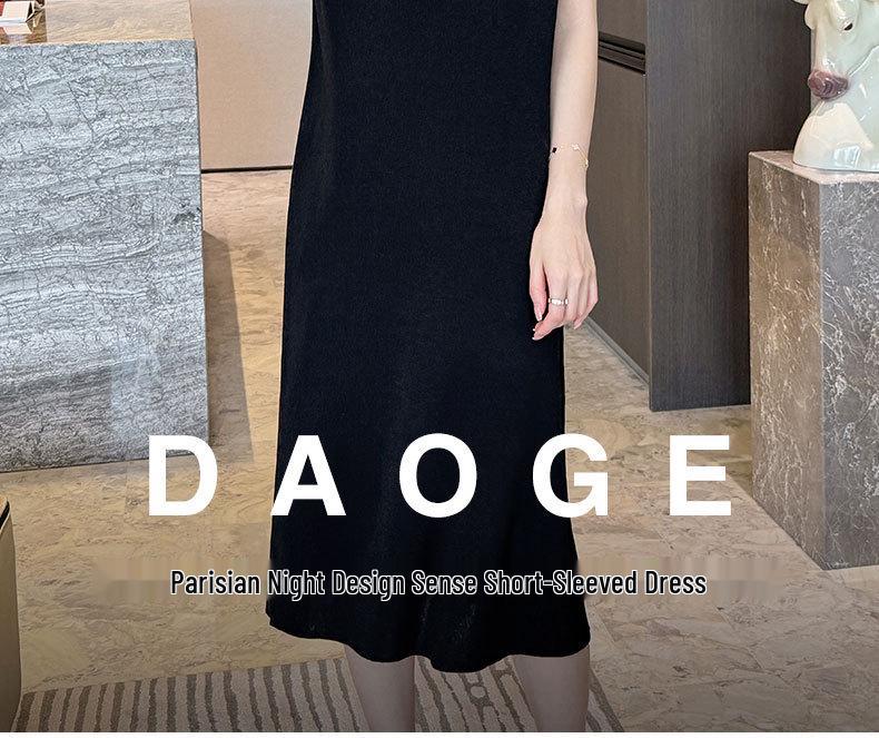 2024 Summer High-End Women's Petite Knit Shoulder Dress - Hip-Hugging, Slimming, Short Sleeve, Elegant Long Style