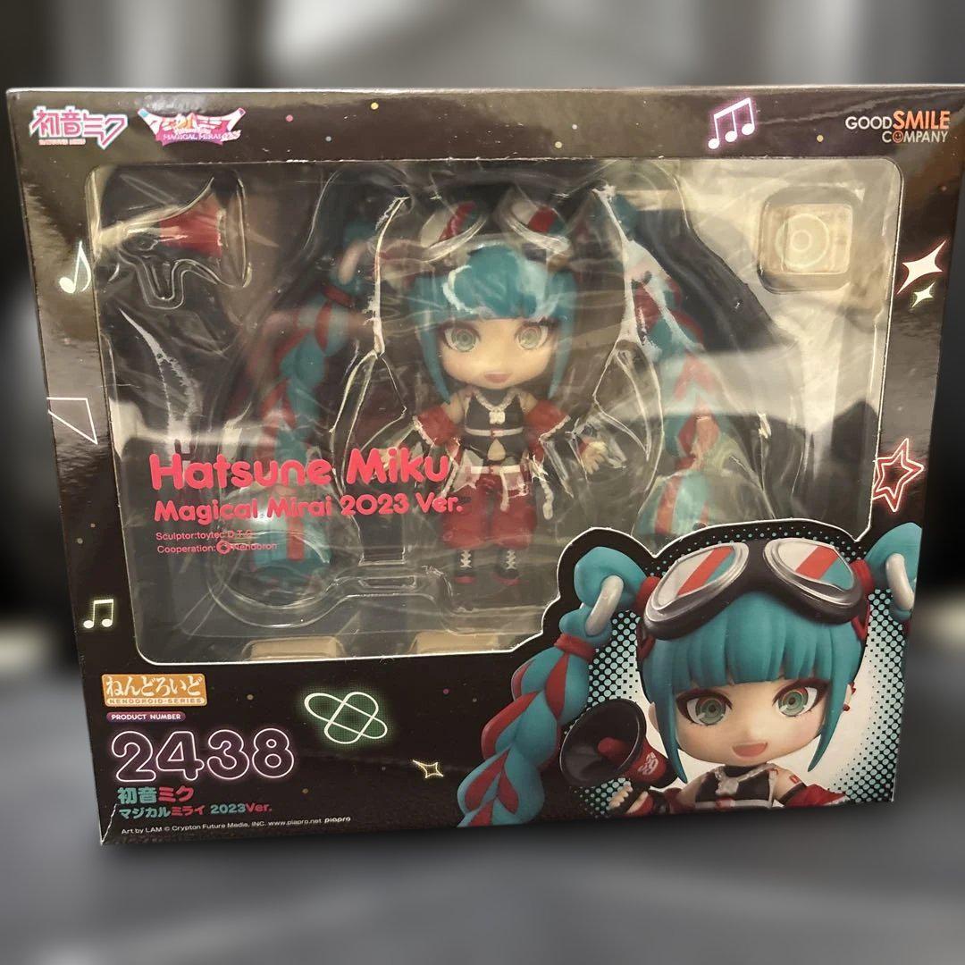 

[USED] Magical Mirai 2023 Nendoroid