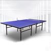 Longchan Foldable Outdoor/Indoor Table Tennis Table