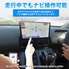 Virauto Honda New Model Freed GT Series TV Canceller LXM-245ZFEi