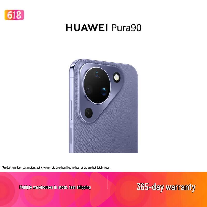 Huawei Pura 90 AI Smart Photography Smartphone (CN Version)