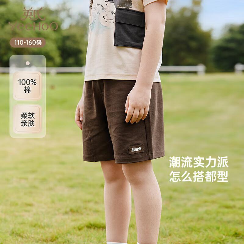 YEEHOO Boy s Cotton Breathable Casual Summer Shorts 120CM