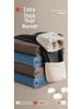 Super Thick Silk Wool Men's Warm Pants: Plus Velvet, Cold-Proof Leggings for Autumn & Winter