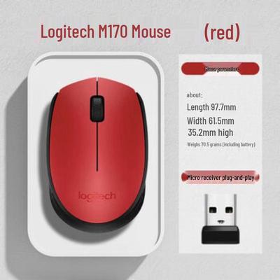 Logitech M170 Wireless Mouse
