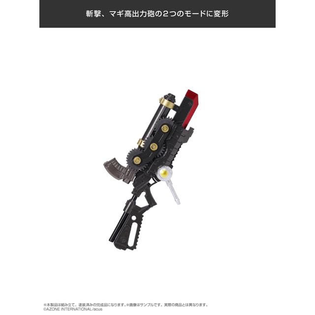 Azone International Assault Lily Arms Collection Complete Style CHARM Brunnak Maßstab Kunststoff Fertige Figur Nr. 004 1/12 Vorgefertigt