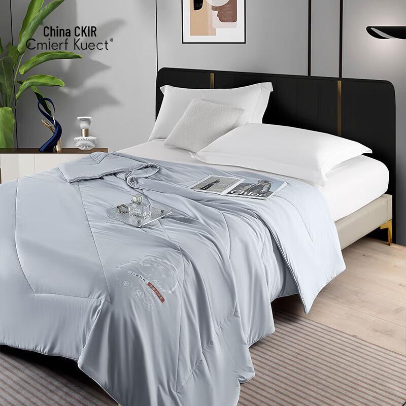 Cool-Touch Summer Quilt