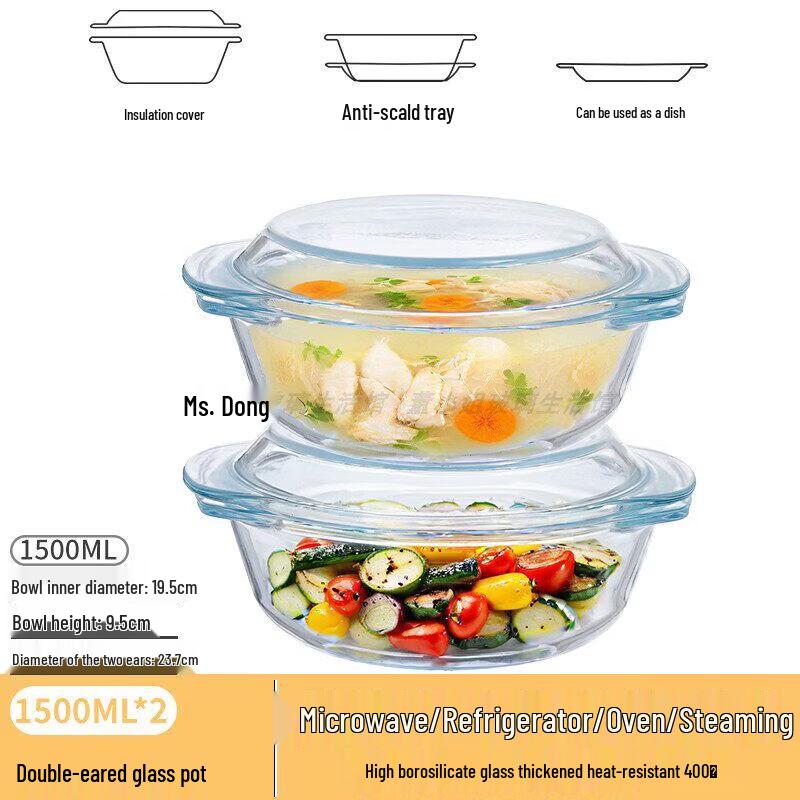 Qiwei High-Temperature Glass Bowl with Lid