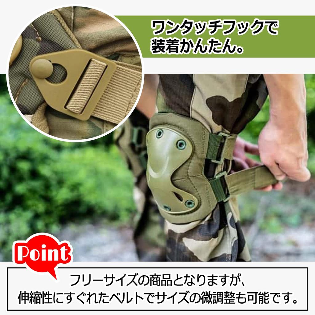 ZERONOWA Airsoft Elbow and Knee Pads for Cycling and Skateboarding Protectors, (Black)