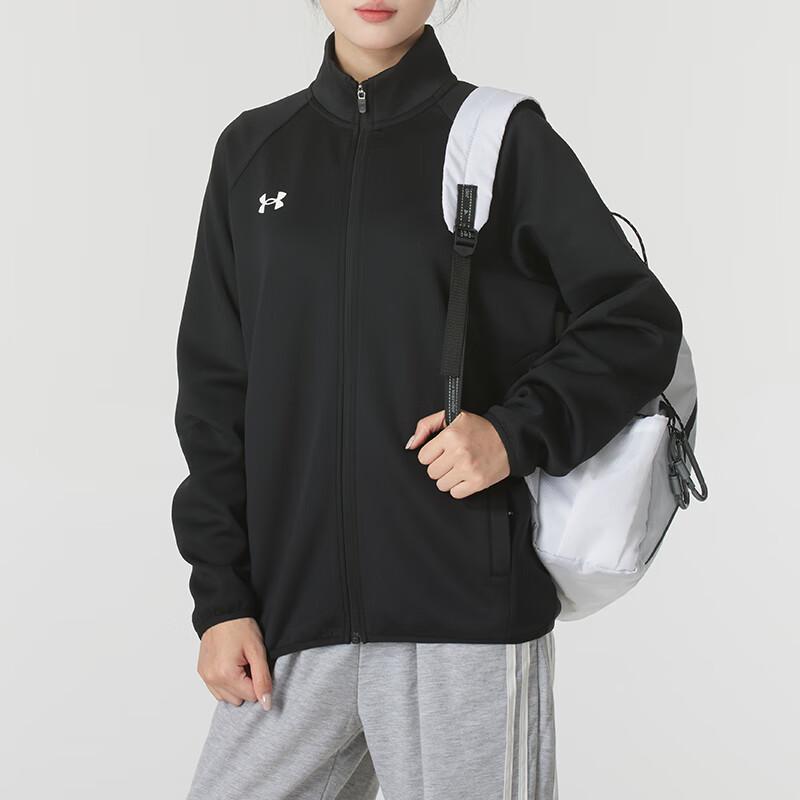 Under Armour UA Unisex Stand-Up Collar Jacket 24600406-001