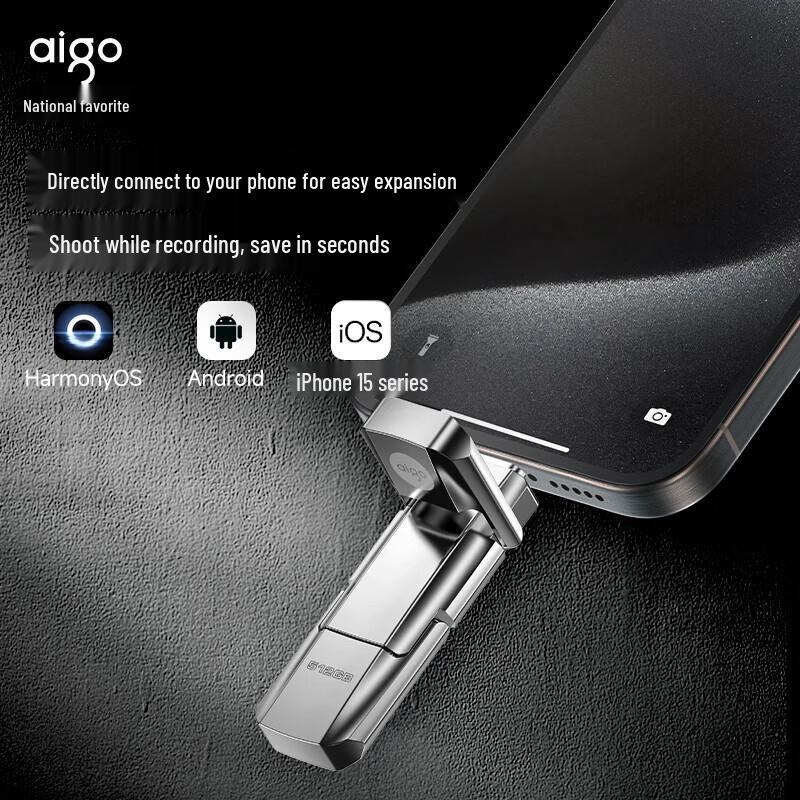 aigo 1TB Dual-Interface USB 3.2 Type-C SSD Flash Drive