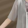 Elegant Chiffon Summer Dress Set for Mature and Elderly Women - Stylish Two-Piece Skirt Ensemble