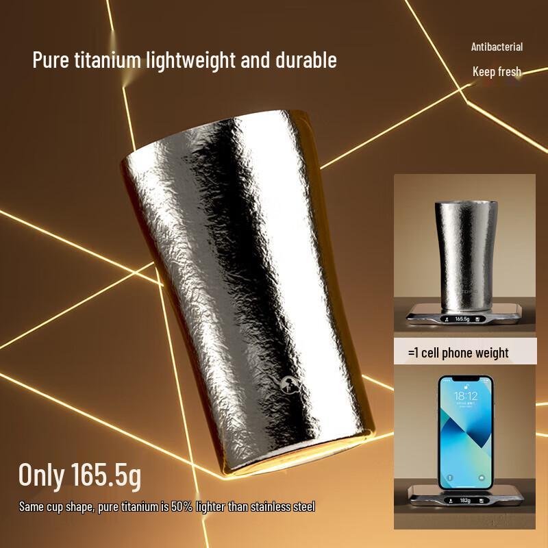 TOMIC Pure Titanium Cola Cup