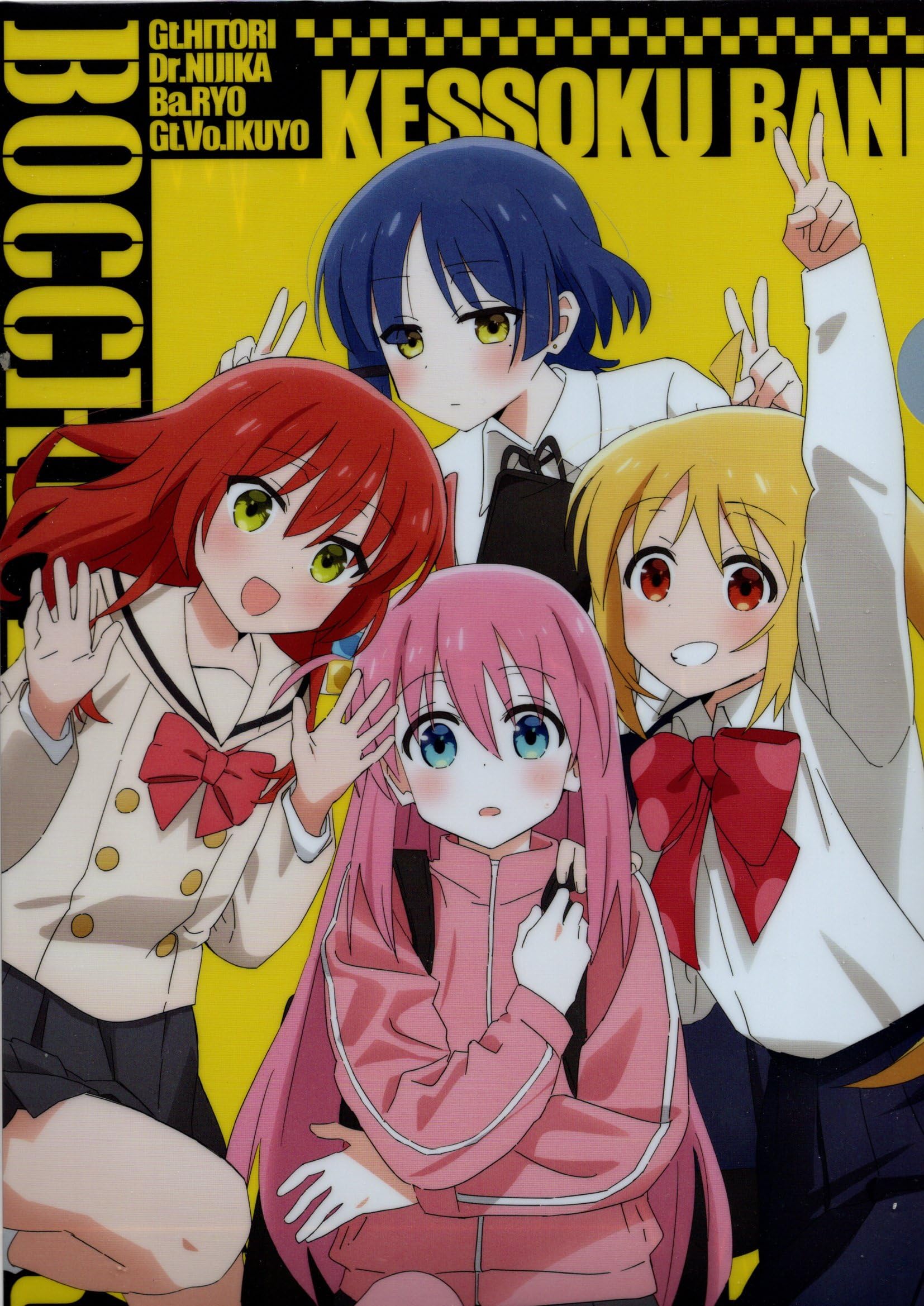 

Clear File Azmaker Bocchi the Rock A Collection