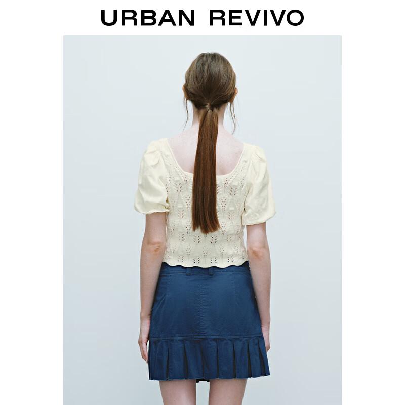 UR 2025 Damen Strukturierter Lochstrick Kurzarmtop