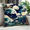 Art CChinese Traditional Floraled Cushion Cover Cushion Cover Set Pcs x x x Pillowcase Decorative Sofa Home Decor