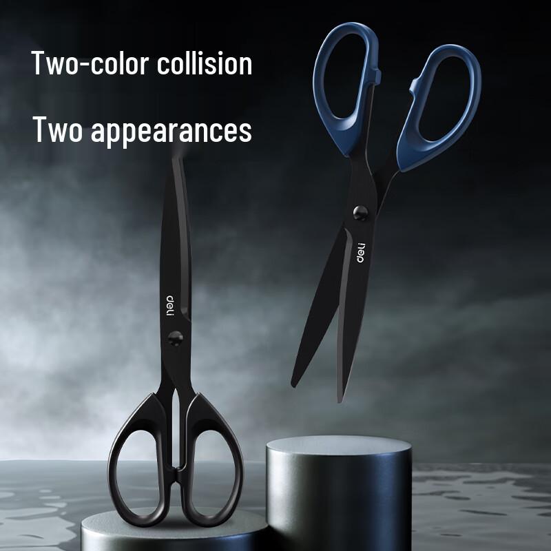 Deli 180mm Multi-Purpose Scissors