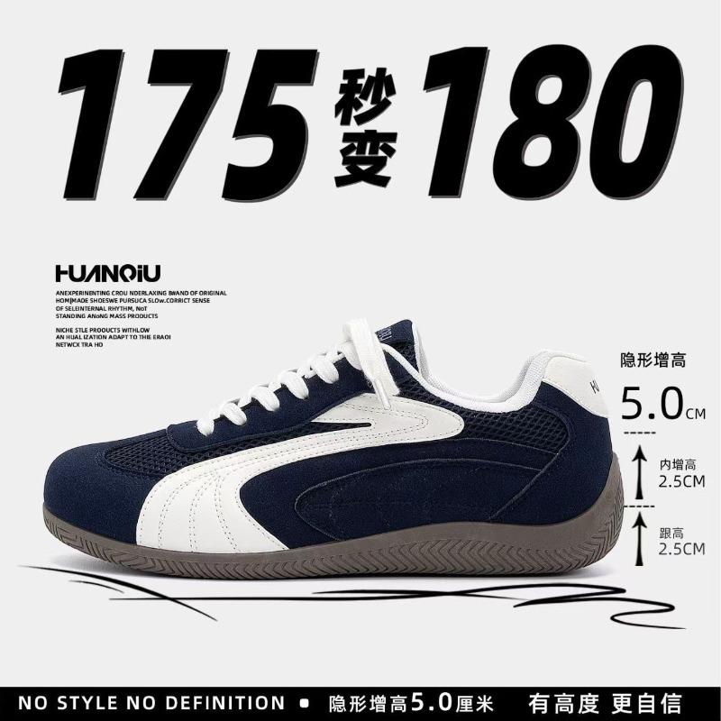 Breathable Heightening Comfortable Fashion Mesh Retro Casual Men's Shoes New Global Flat Heel Thin Bottom