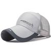 2025 Summer Wide Brim Baseball Cap Sports Hat Unisex Sun Hat Outdoor Quick-Drying Mesh Cap Breathable Duck Tongue Cap