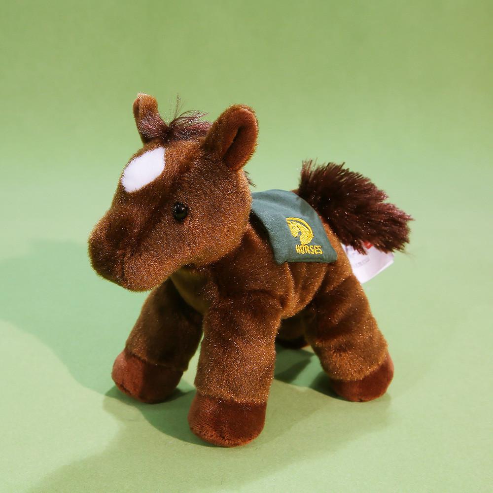 Plush Pony Toy With Soft Polyester Filling Perfect For Kid Birthday Gifts
