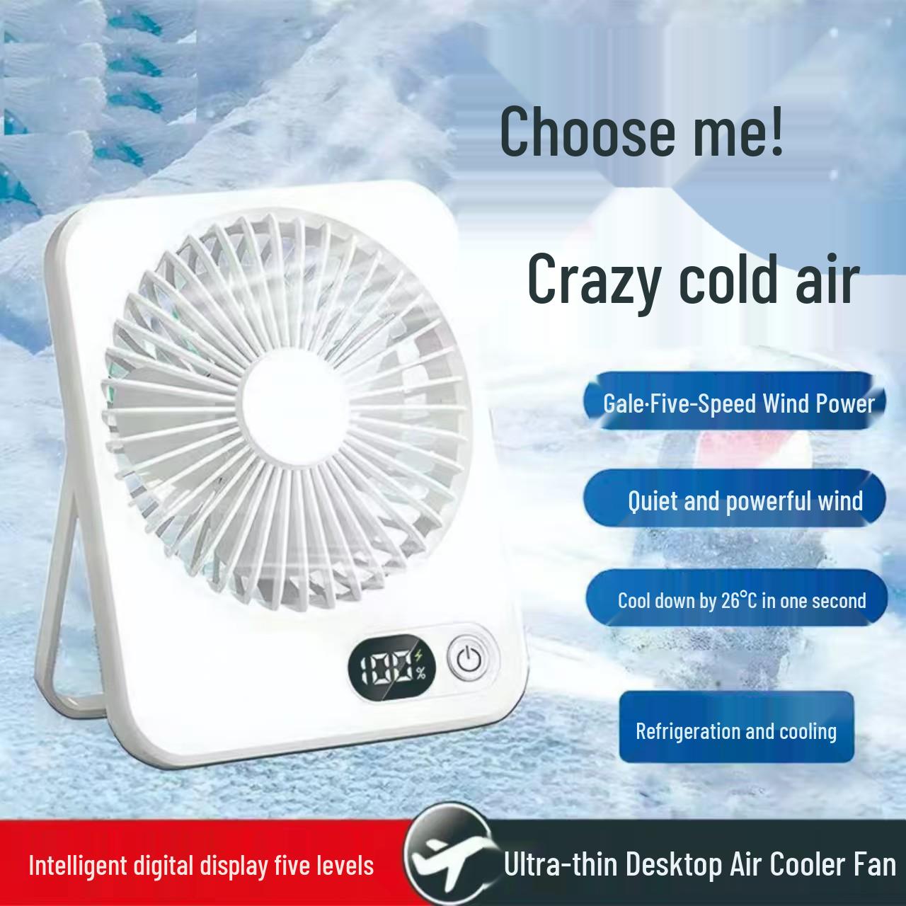

Dual-Head Portable Waist Fan: Clip-On Cooling for Outdoor and Construction Use 120*70*45mm бежевый
