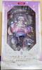 [USED] Cranell Fate Grand Order Kama Heroic Spirit Dream Dress Completed Figure