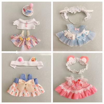 20cm Bavlněné oblečení pro panenky, Roztomilé a sladké Lolita šaty, 20cm Oblečení pro panenky na převlékání