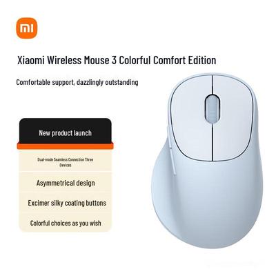 Xiaomi Wireless Mouse 3