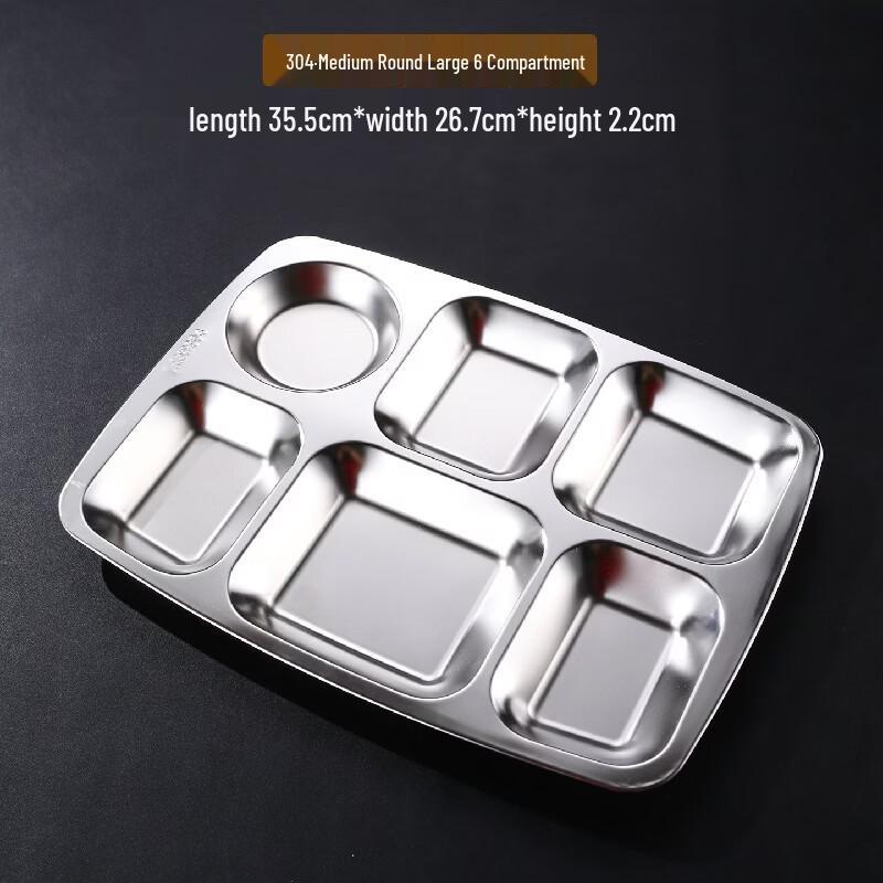 Youde 304 Stainless Steel Divided Lunch Tray